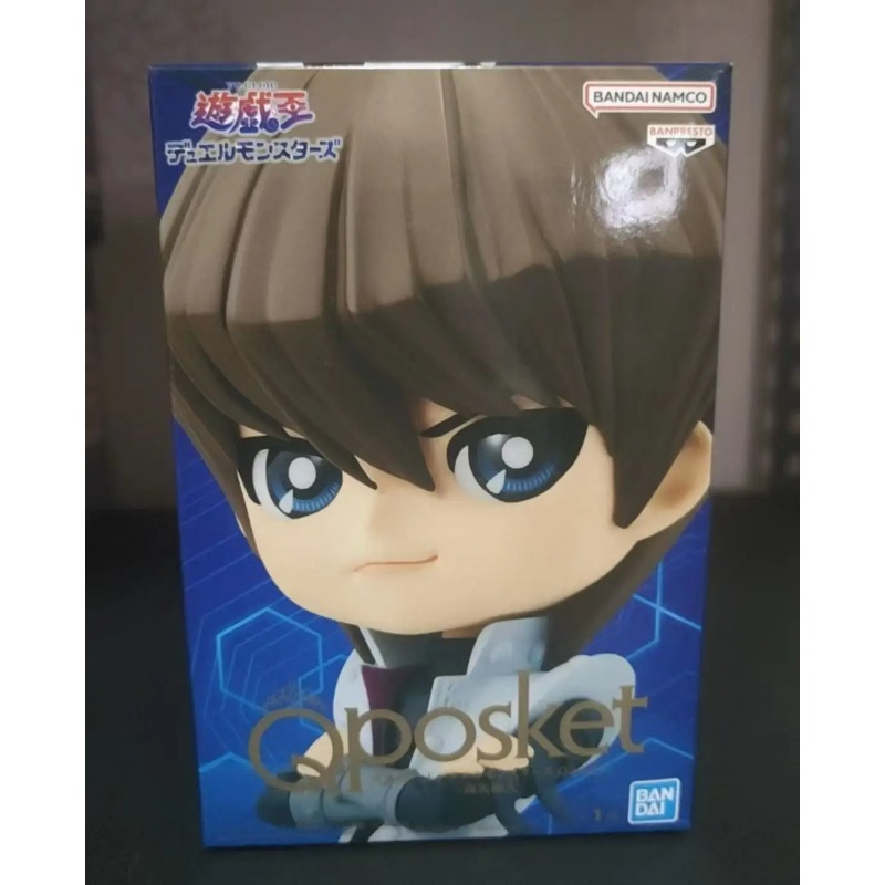 100 % Original Bandai Spirits  – Model Kit Yugioh Bandai Bewertung und Preis
