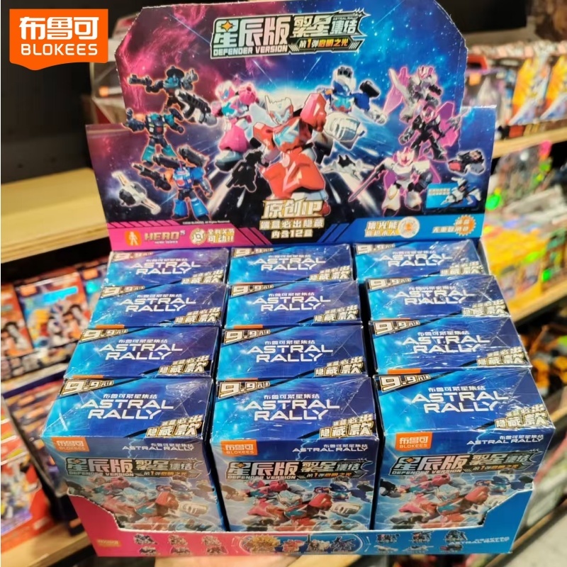 Neue Original Blokees Astral R – Model Kit Transformers Blokees Bewertung und Preis
