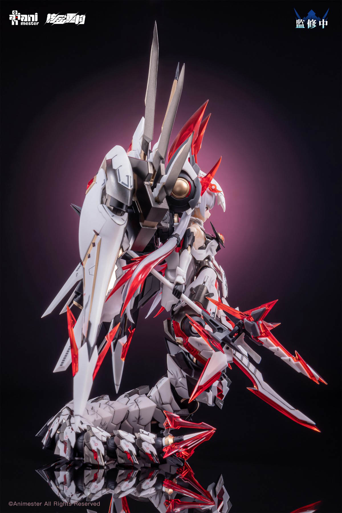 Original Echte Animester Polar – Model Kit Hemoxian Bewertung und Preis