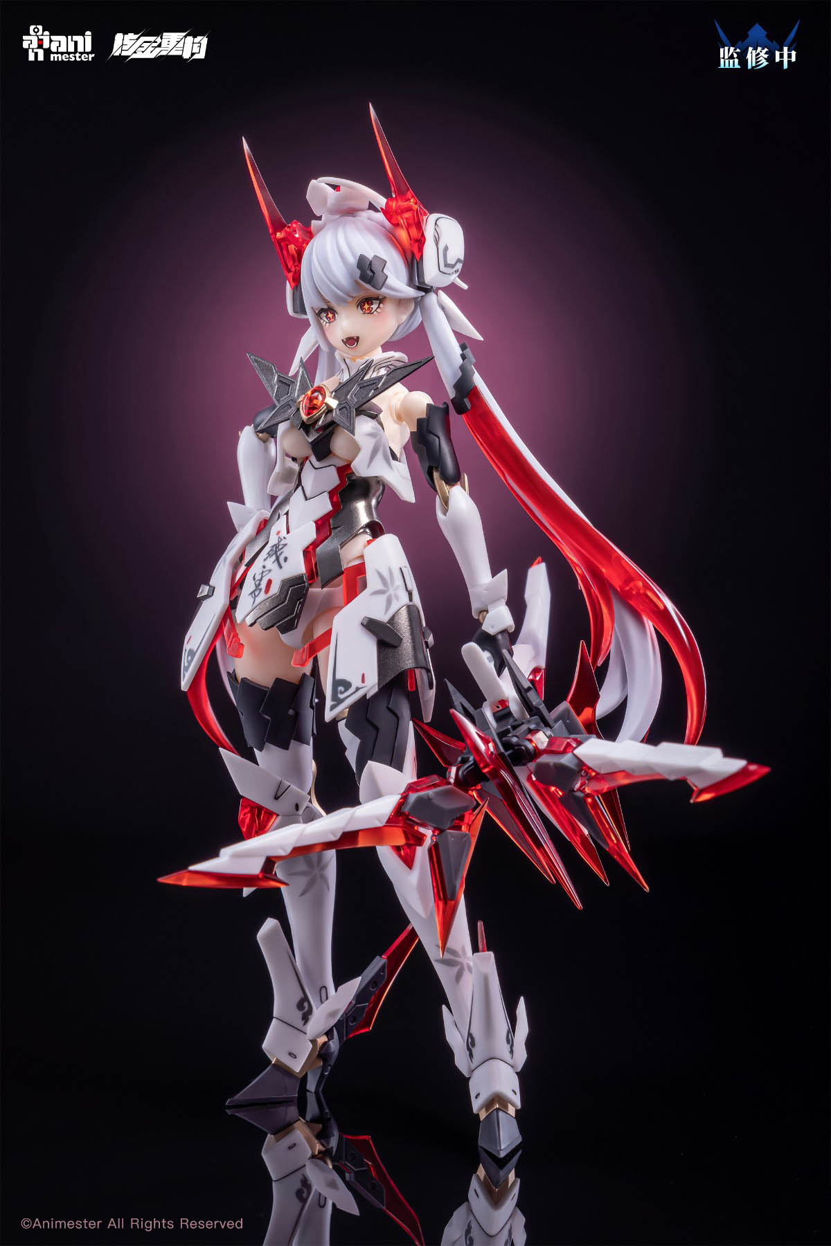 Original Echte Animester Polar – Model Kit Hemoxian Bewertung und Preis
