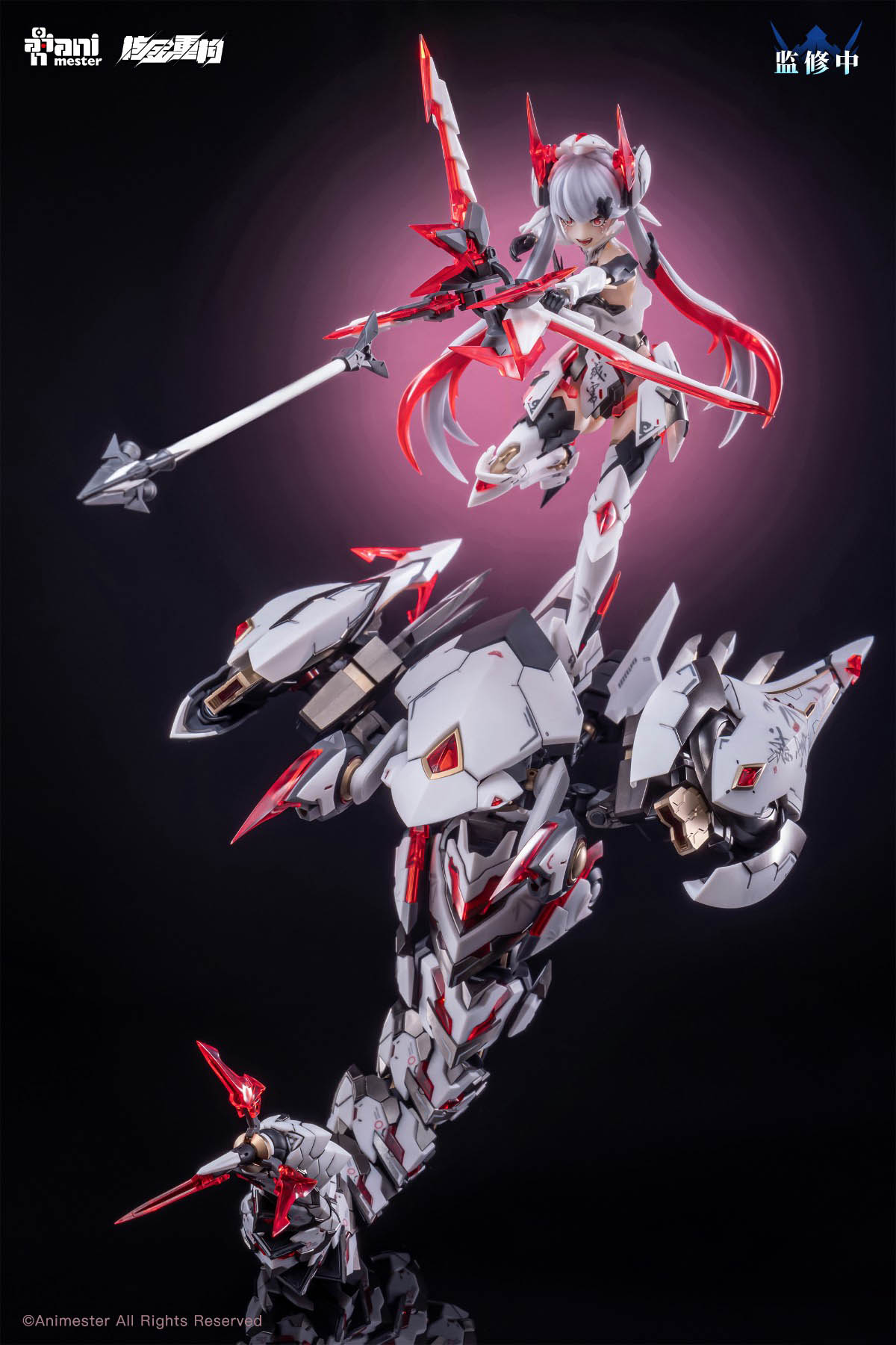 Original Echte Animester Polar – Model Kit Hemoxian Bewertung und Preis