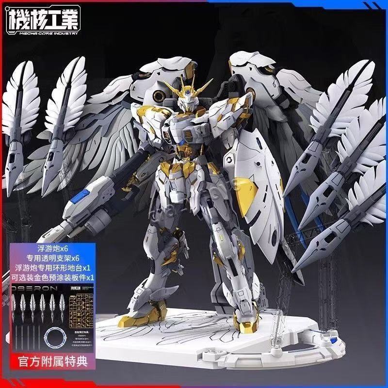 【Auf Lager】Mecha Core Industri – Model Kit Oberon Bewertung und Preis