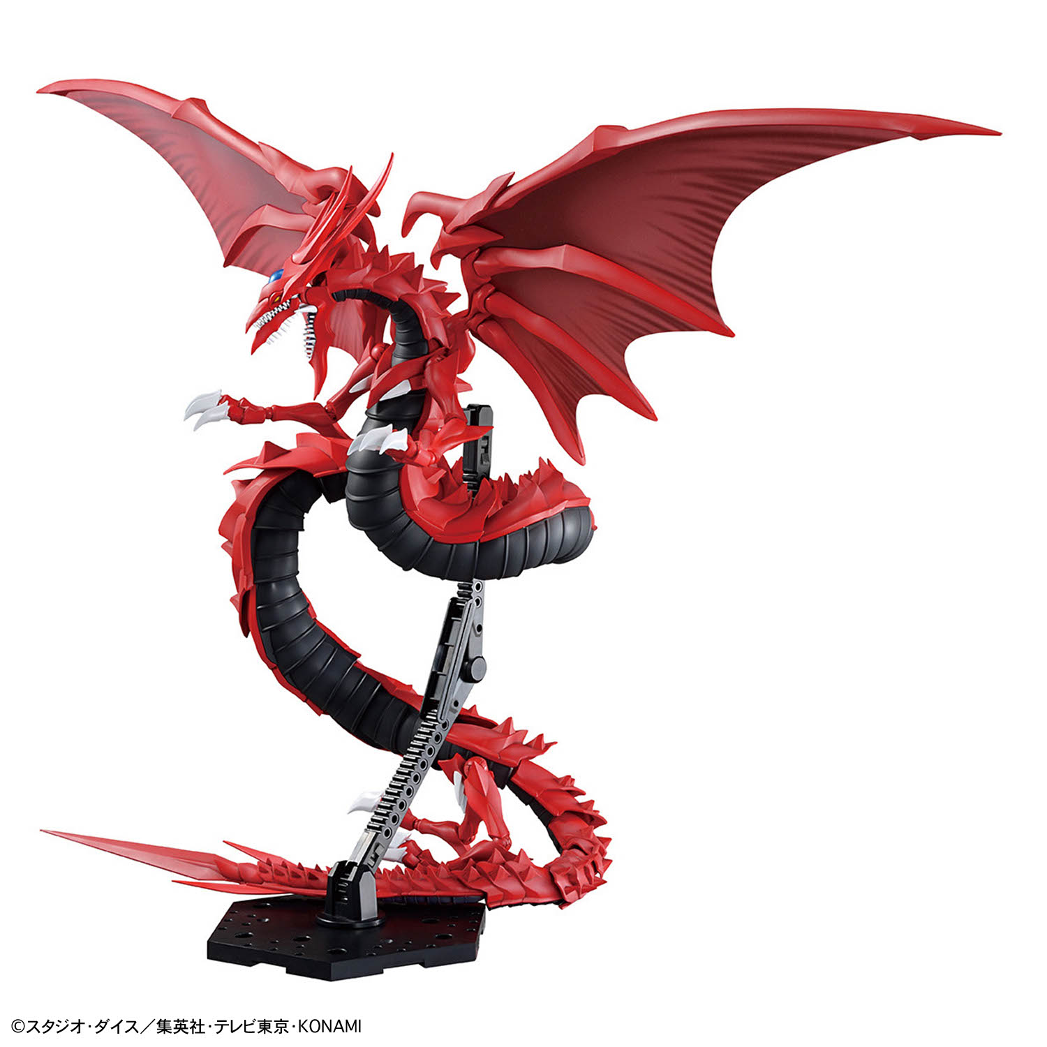 Auf Lager Original Bandai Hobb – Model Kit Yugioh Bandai Bewertung und Preis