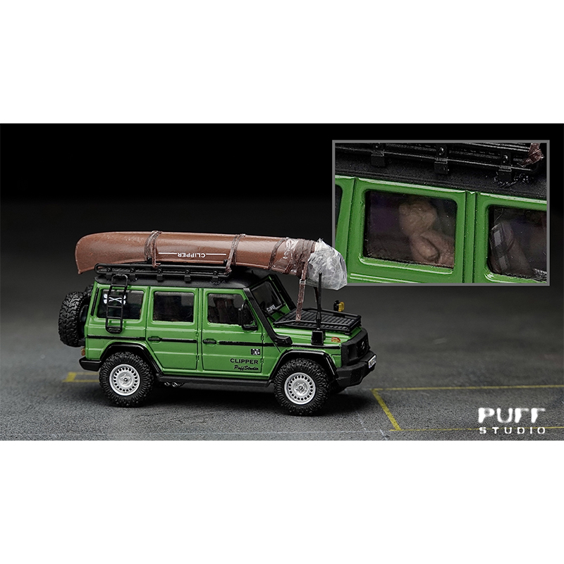 PuffStudio 1/64 Boot-Kit Geeig – Model Kit Cars Bewertung und Preis