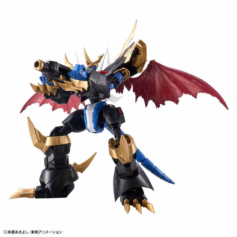 Bandai Original Digimon Figure – Model Kit Imperialdramon Bewertung und Preis