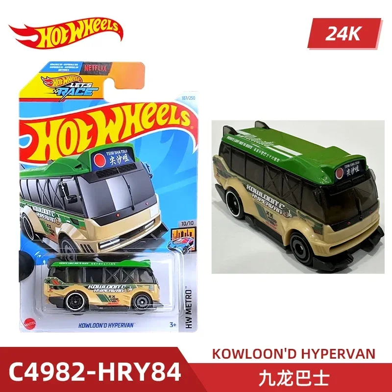 2024 C4982 Case K Original Hot – Model Kit Cars Bewertung und Preis