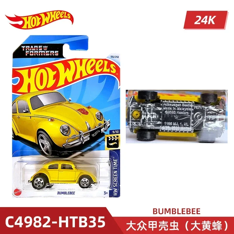 2024 C4982 Case K Original Hot – Model Kit Cars Bewertung und Preis