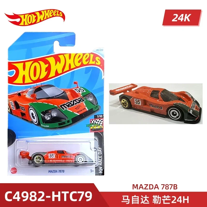 2024 C4982 Case K Original Hot – Model Kit Cars Bewertung und Preis