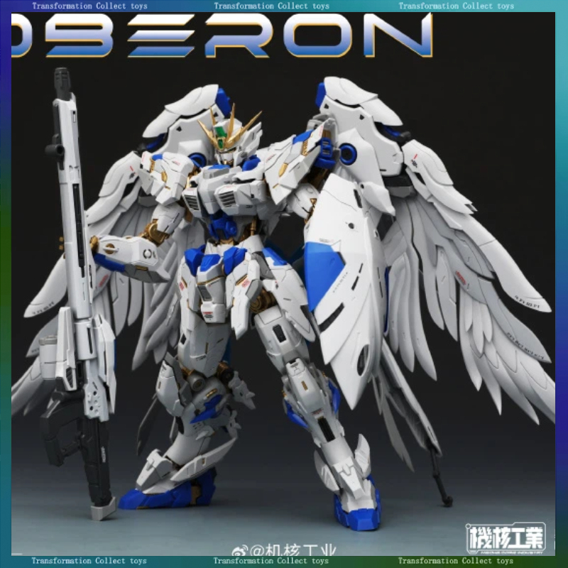 Neu eingetroffen: MECHA CORE I – Model Kit Oberon Bewertung und Preis