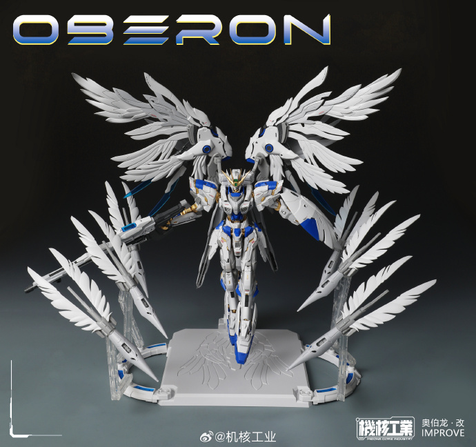 Neu eingetroffen: MECHA CORE I – Model Kit Oberon Bewertung und Preis