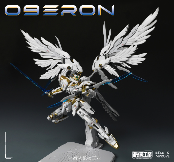 Neu eingetroffen: MECHA CORE I – Model Kit Oberon Bewertung und Preis