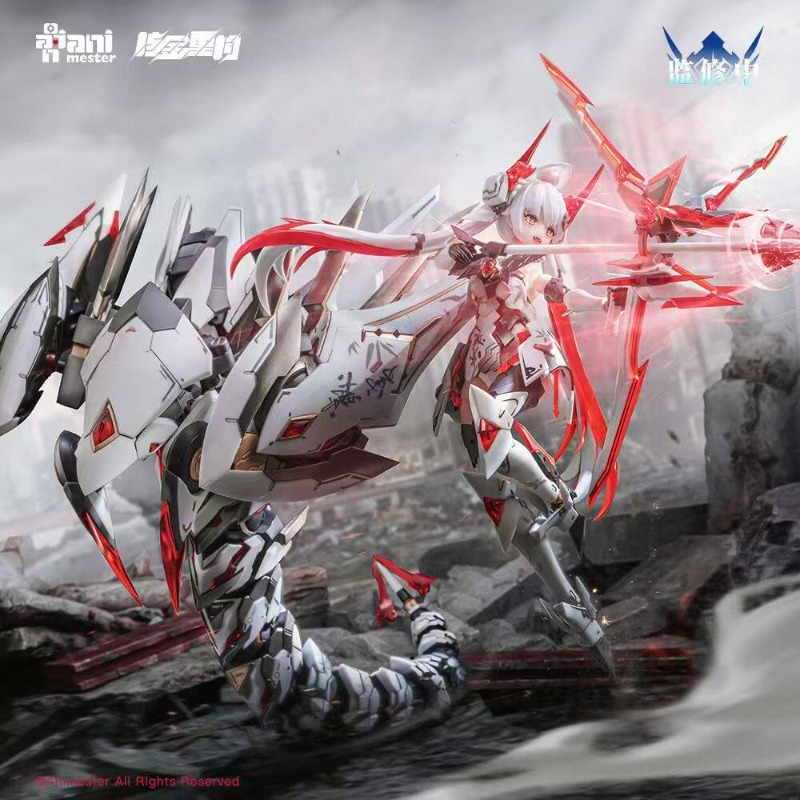 Auf Lager: Montiertes Modell D – Model Kit Hemoxian Bewertung und Preis