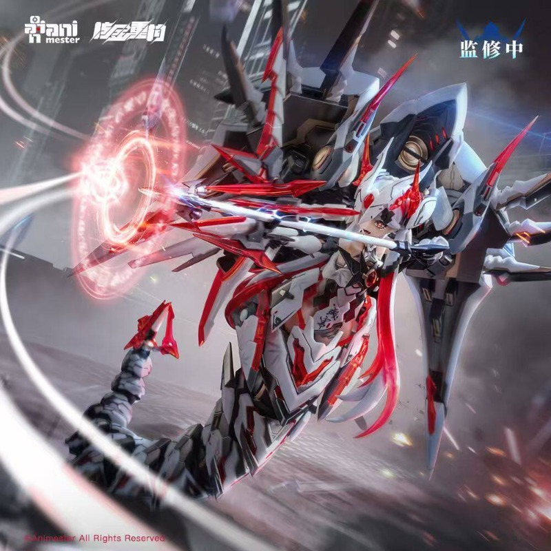 Auf Lager: Montiertes Modell D – Model Kit Hemoxian Bewertung und Preis