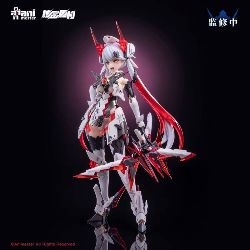 Auf Lager: Montiertes Modell D – Model Kit Hemoxian Bewertung und Preis