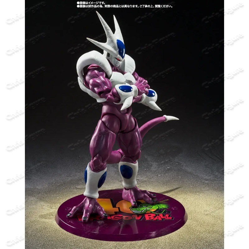 Auf Lager Bandai Shf Dragon Ba – Model Kit Frieza Bewertung und Preis