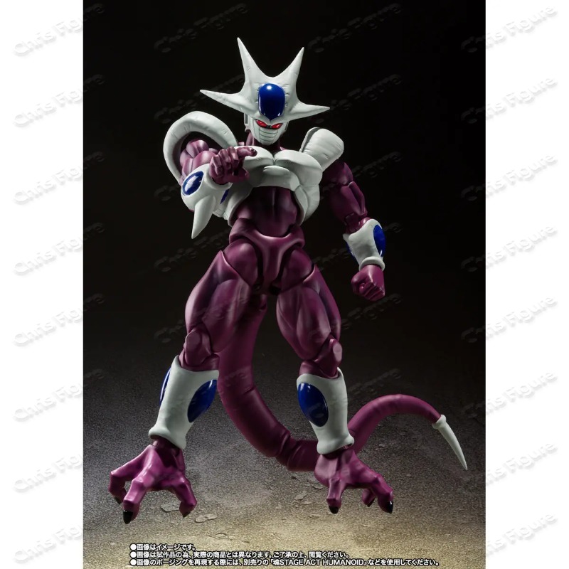 Auf Lager Bandai Shf Dragon Ba – Model Kit Frieza Bewertung und Preis