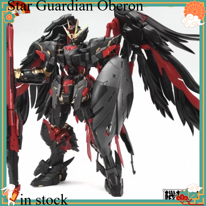 Mecha Core Industry Oberon Dar – Model Kit Oberon Bewertung und Preis