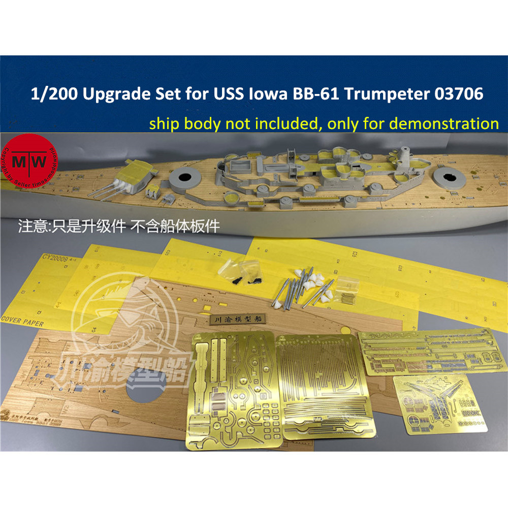 Upgrade-Set im Maßstab 1:200 f – Model Kit Uss Iowa Bewertung und Preis