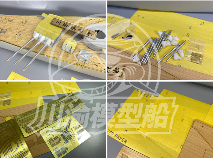 Upgrade-Set im Maßstab 1:200 f – Model Kit Uss Iowa Bewertung und Preis