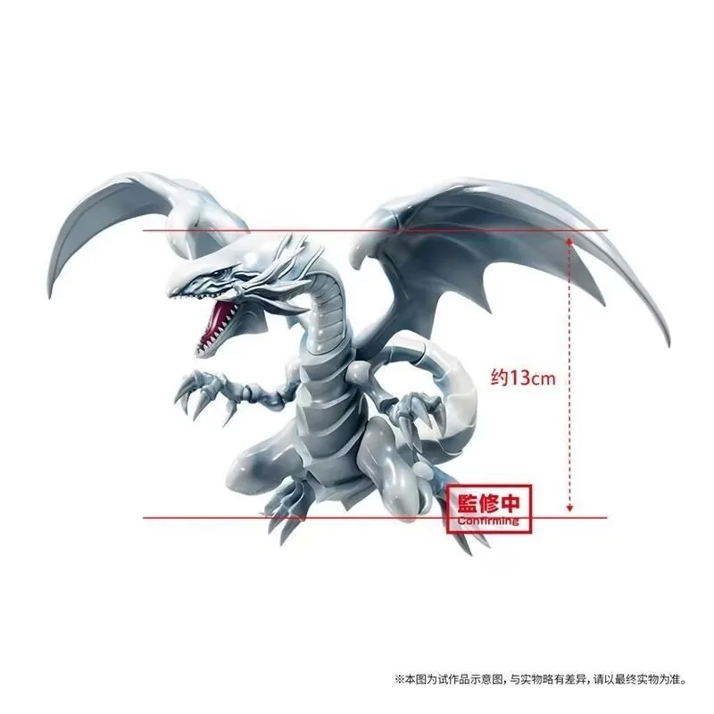 Bandai und die japanische Vers – Model Kit Yugioh Bandai Bewertung und Preis