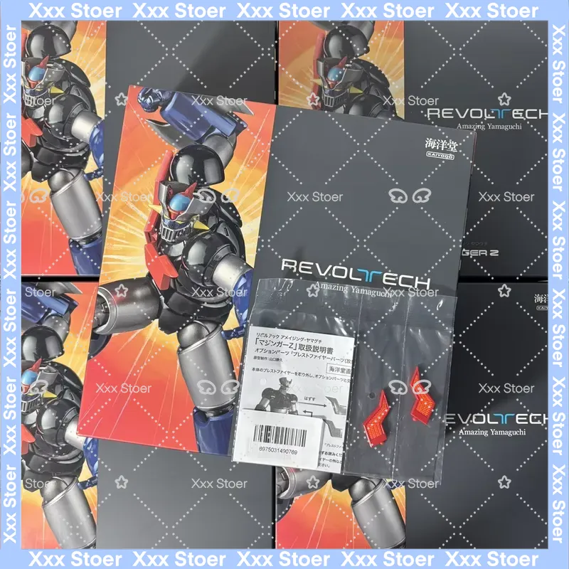Auf Lager: Kaiyodo Revoltech A – Model Kit Mazinger Bewertung und Preis