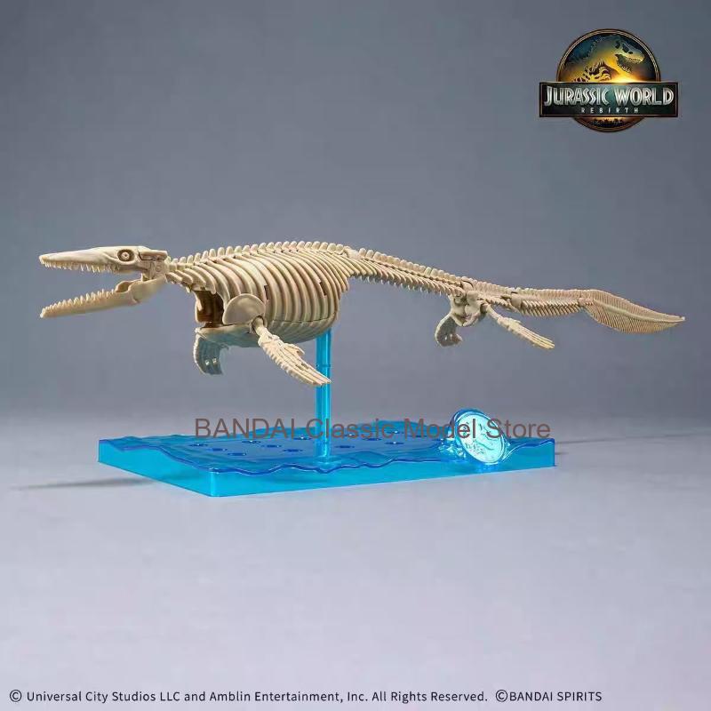 Bandai Original Jurassic World – Model Kit Dinosaur Bandai Bewertung und Preis