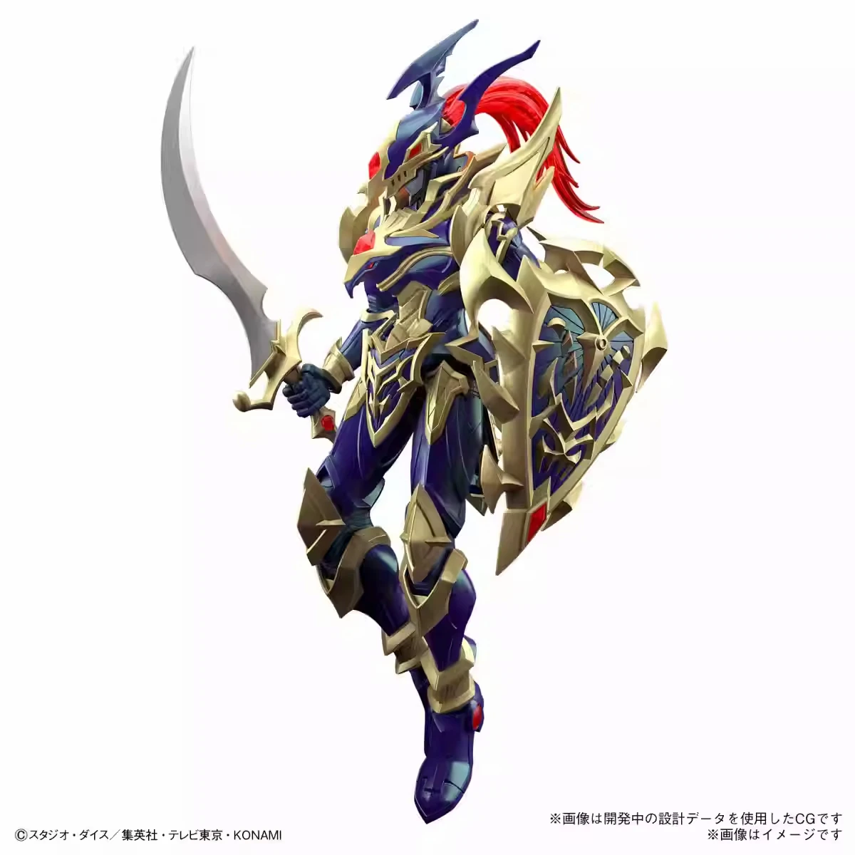 Original Bandai Figure-Rise Fr – Model Kit Yugioh Bandai Bewertung und Preis