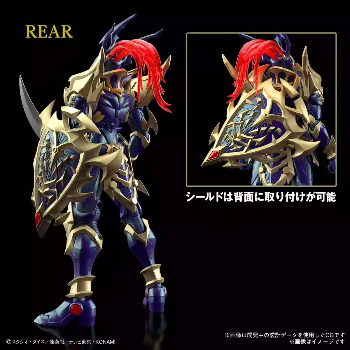 Original Bandai Figure-Rise Fr – Model Kit Yugioh Bandai Bewertung und Preis