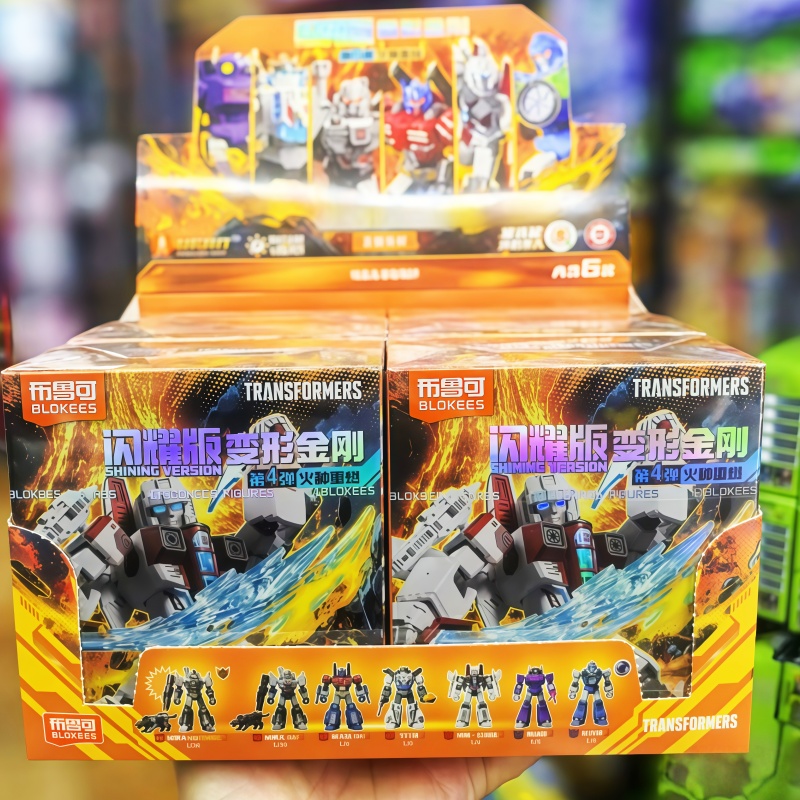 Neue Blokees Transformation Sh – Model Kit Transformers Blokees Bewertung und Preis