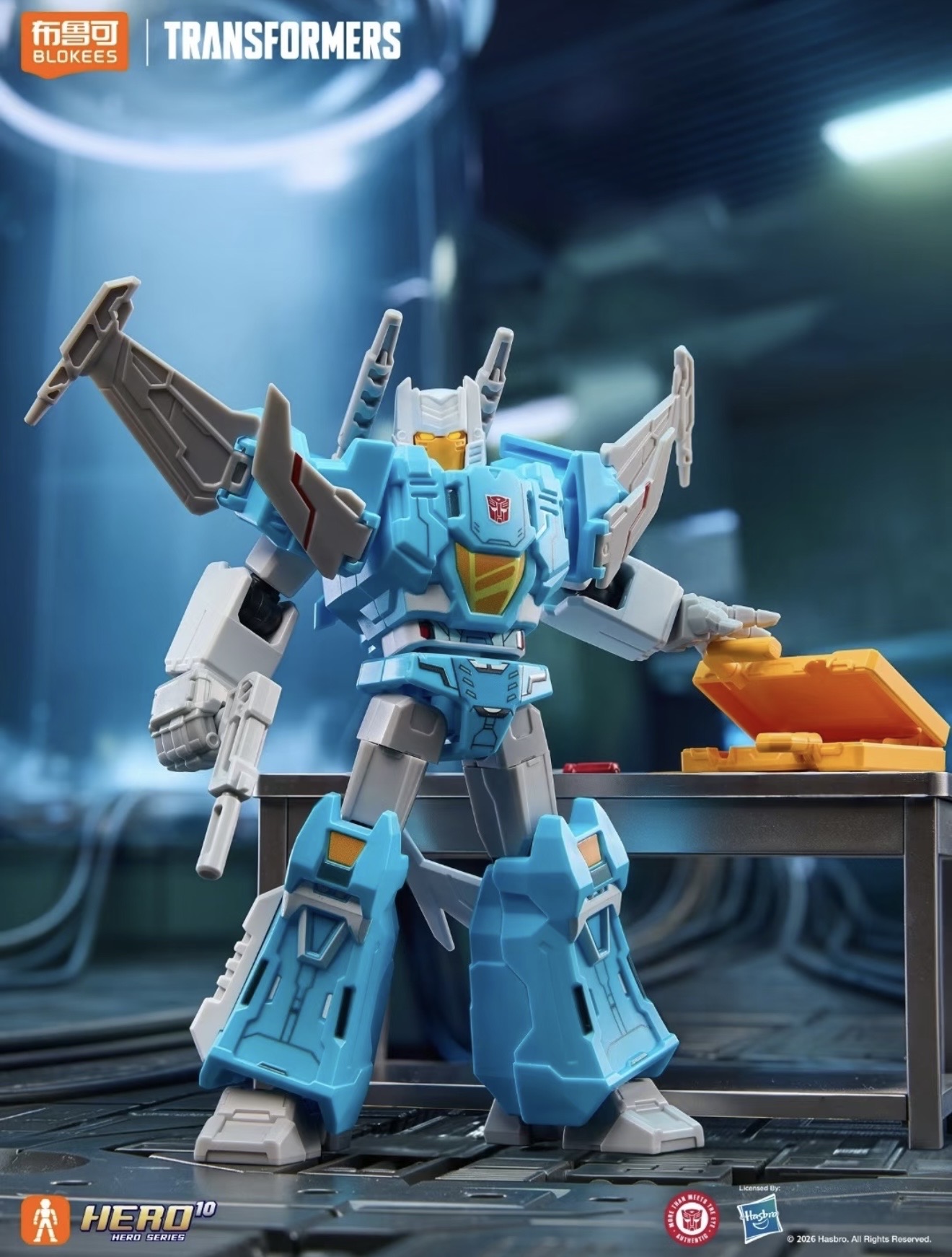 Neu auf Lager: Blokees Blind B – Model Kit Transformers Blokees Bewertung und Preis