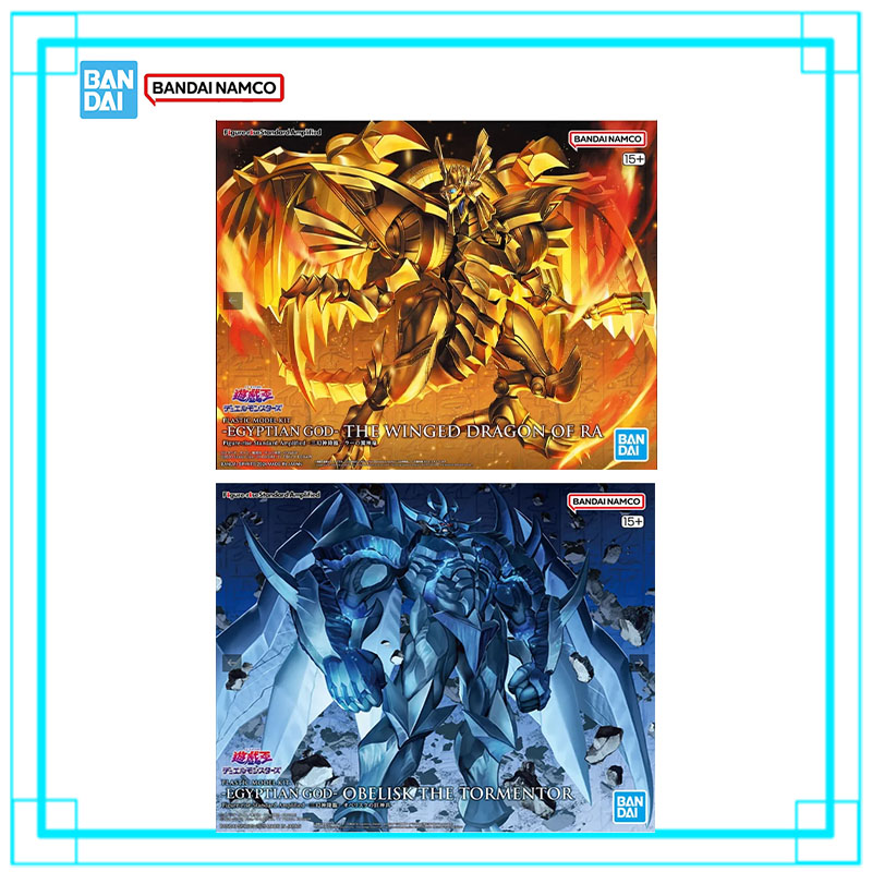 Bandai Original Yu-Gi-Oh Model – Model Kit Yugioh Bandai Bewertung und Preis
