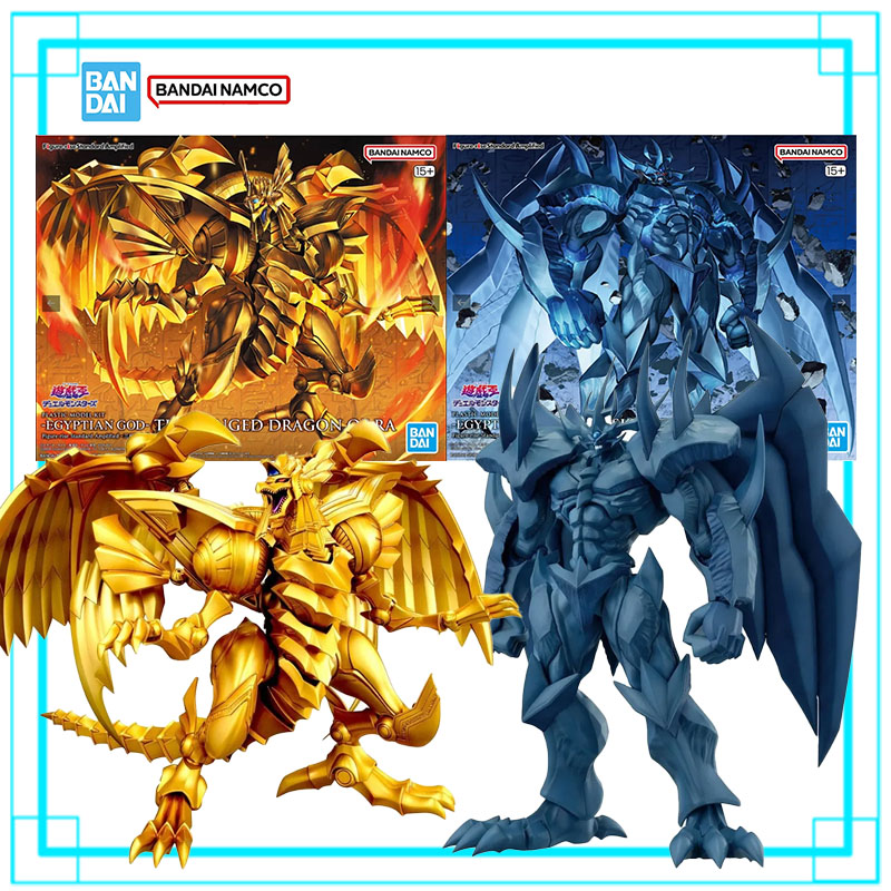 Bandai Original Yu-Gi-Oh Model – Model Kit Yugioh Bandai Bewertung und Preis