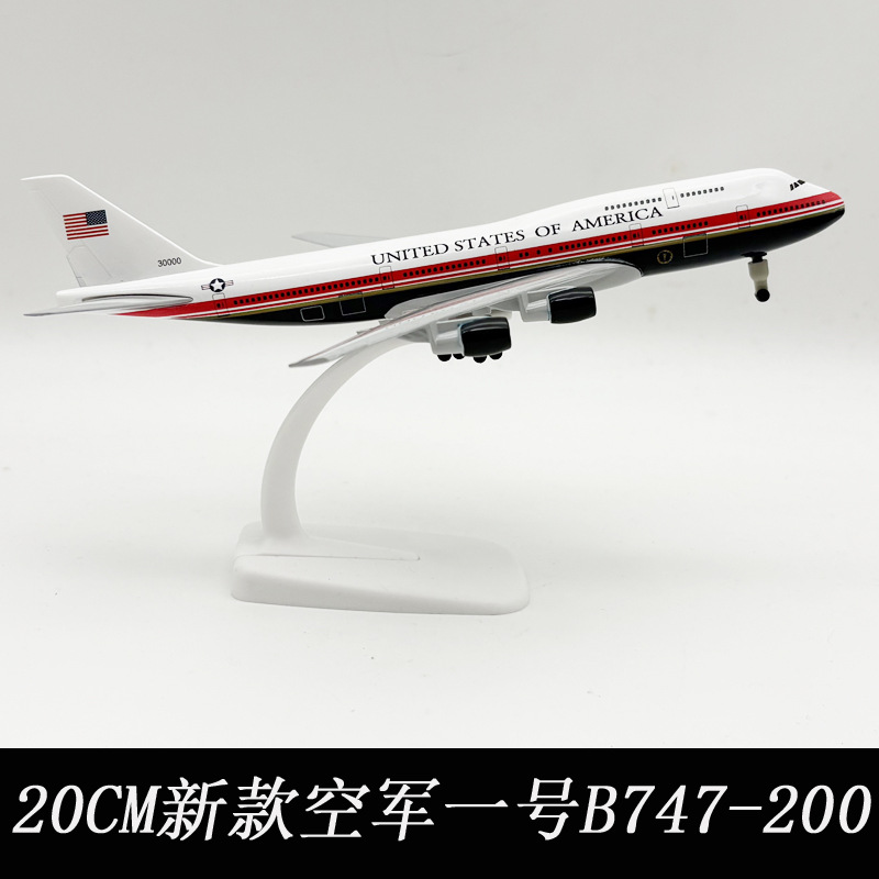 Neues 20cm Miniatur-Flugzeugmo – Model Kit Plane Bewertung und Preis