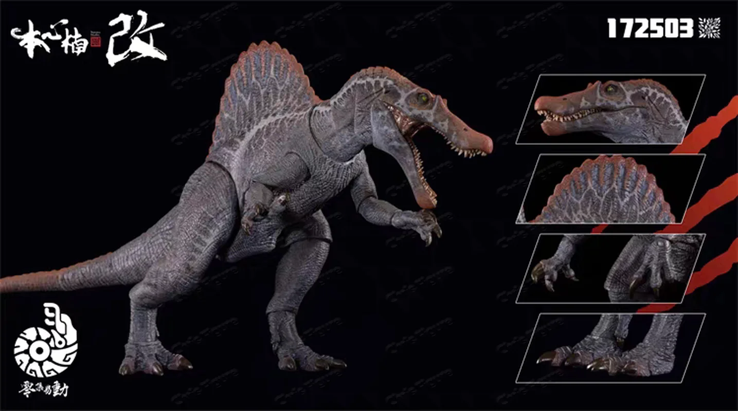Auf Lager: Nanmu Studio Suppla – Model Kit Dinosaur Bandai Bewertung und Preis
