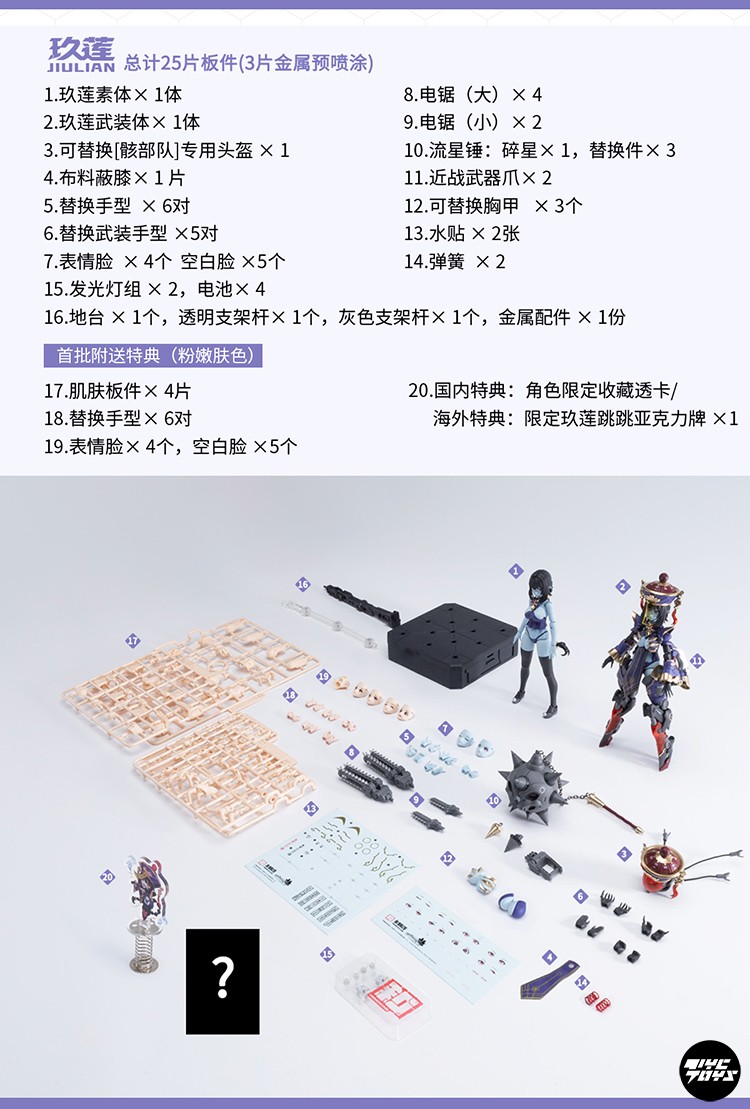 Auf Lager HEMOXIAN REVERBERATI – Model Kit Zombie Girl Bewertung und Preis