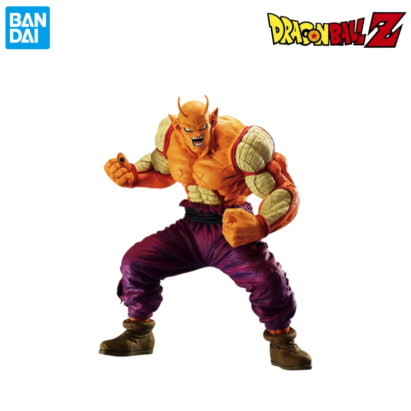 Bandai Auf Lager Originalverpa – Model Kit Frieza Bewertung und Preis