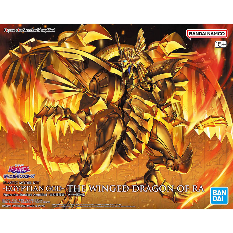【Auf Lager】Bandai Figure‑rise  – Model Kit Yugioh Bandai Bewertung und Preis