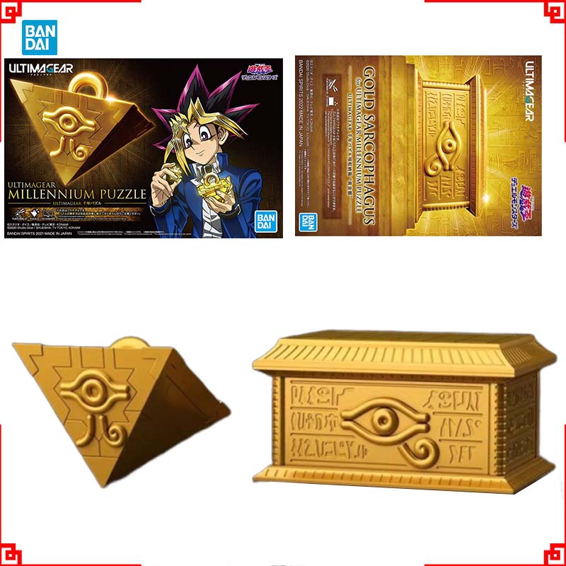 Bandai Yu-Gi-Oh Modellbausatz  – Model Kit Yugioh Bandai Bewertung und Preis