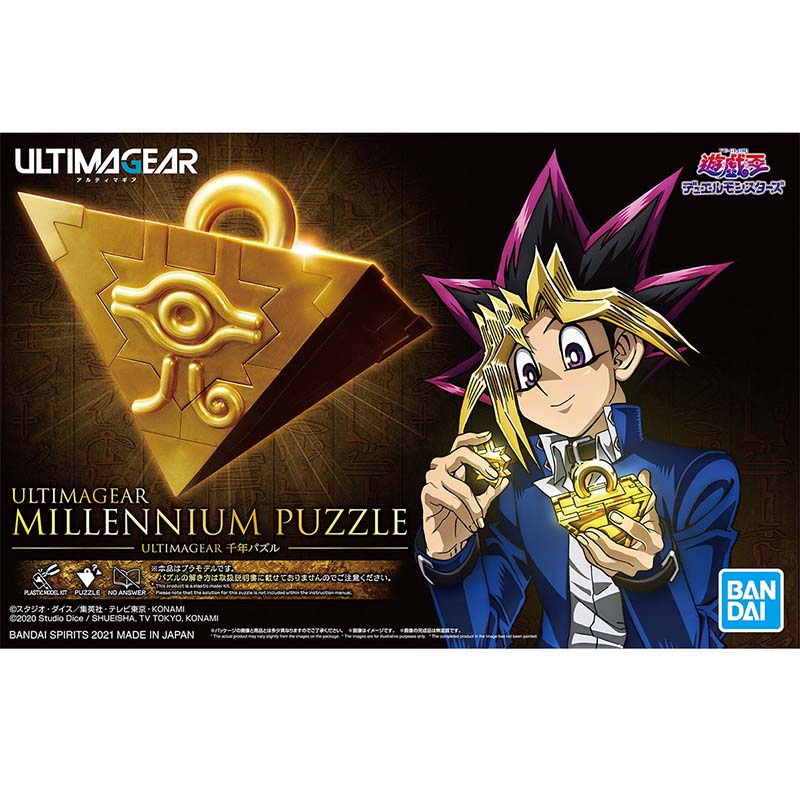 Bandai Yu-Gi-Oh Modellbausatz  – Model Kit Yugioh Bandai Bewertung und Preis
