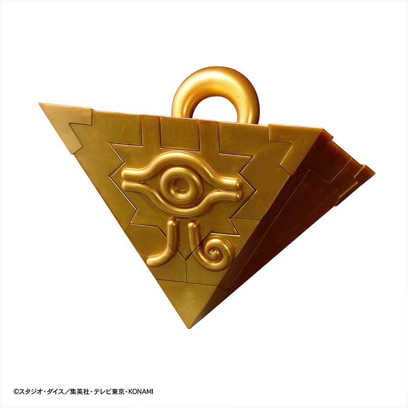 Bandai Yu-Gi-Oh Modellbausatz  – Model Kit Yugioh Bandai Bewertung und Preis