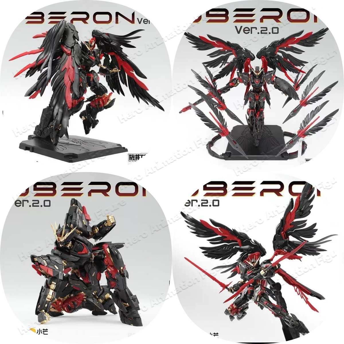 Auf Lager Mecha Core Industry  – Model Kit Oberon Bewertung und Preis