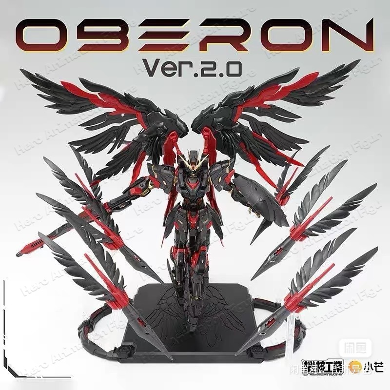 Auf Lager Mecha Core Industry  – Model Kit Oberon Bewertung und Preis